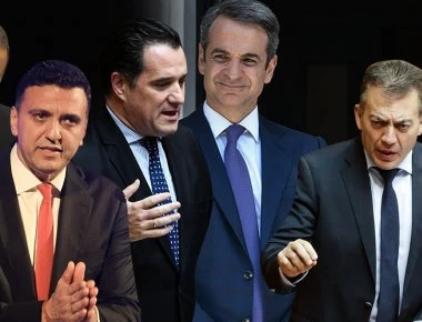 Σήμερα η ορκωμοσία της νέας κυβέρνησης - 18 τεχνοκράτες για άμεσα αποτελέσματα!